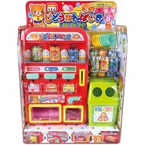 Amazon.co.jp: ムラオカ(Muraoka) るんるんおせんたく日和 4470 : おもちゃ
